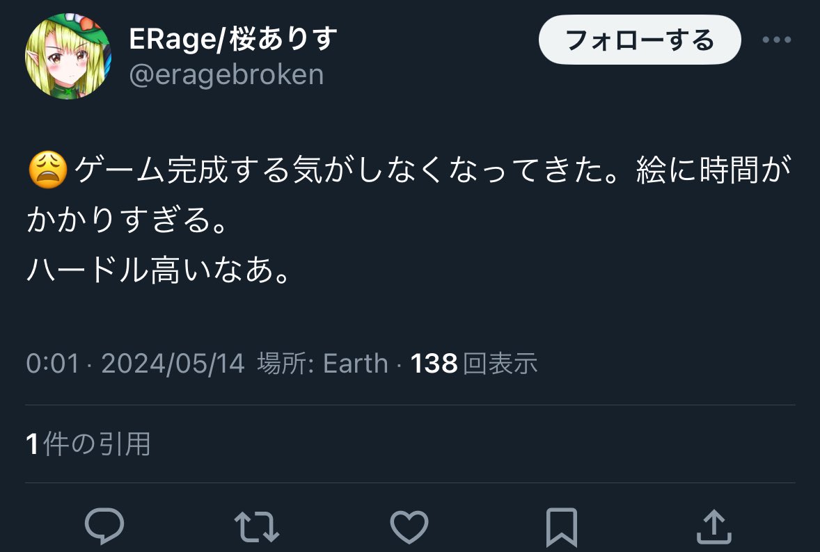larkmild12's tweet photo. 完成する気がしない事をようやく気付いたご様子。
個人でしかも知識経験0の状態からいきなり会社並みのものを目指すとか、大言壮語も甚だしいですね。
#いらじ https://t.co/IMNzQwMHXQ