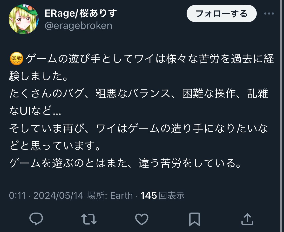 larkmild12's tweet photo. 完成する気がしない事をようやく気付いたご様子。
個人でしかも知識経験0の状態からいきなり会社並みのものを目指すとか、大言壮語も甚だしいですね。
#いらじ https://t.co/IMNzQwMHXQ