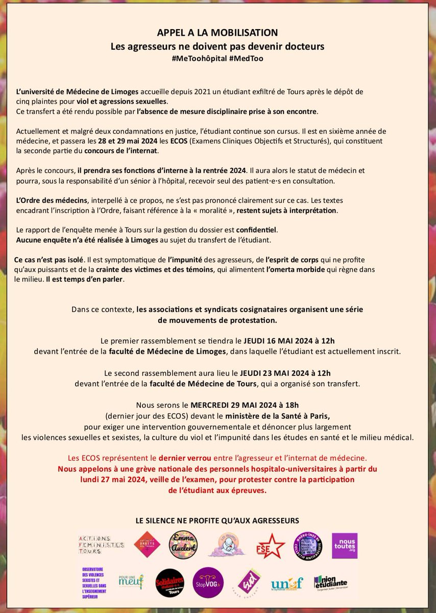 Appel à la mobilisation pour dénoncer le transfert à Limoges d'un agresseur sexuel multirécidiviste en voie de devenir médecin #MedToo #MeToo