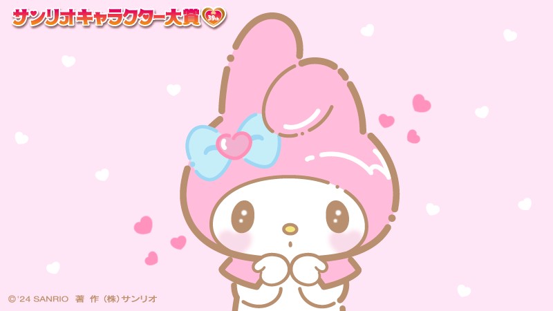 だいすきな　みんなの　きもちに　こたえたいの‥♡sanrio.lnky.jp/xld6gHE