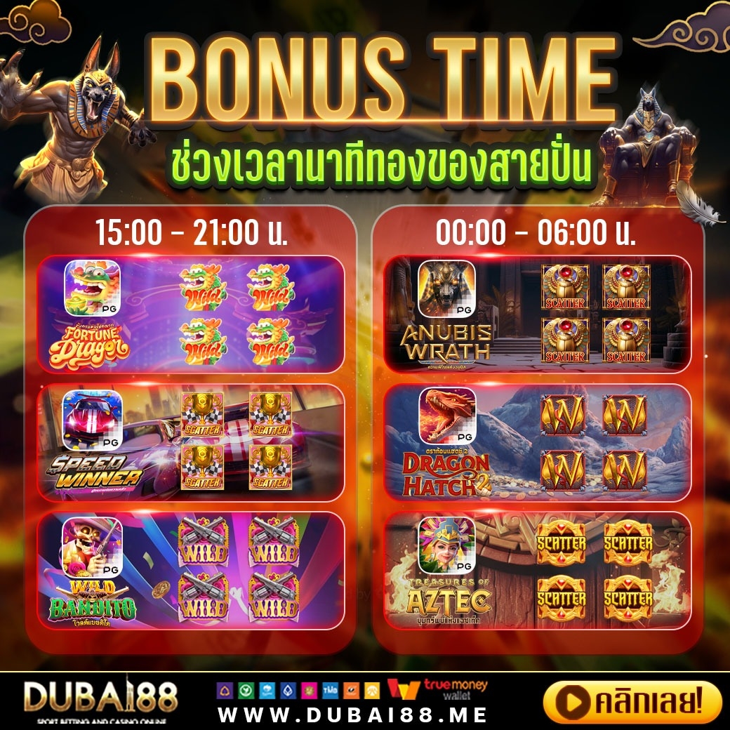DubaiFre263404's tweet photo. #DUBAI88 
🎁แจก 100 โค้ด🎁
ฝาก 200 รับโค้ดฟรี 100 ถอนได้ทันที!!
กรอกโค้ด : CVX4-CGMP-DWNL
                  :  ทำ10เท่า ��อน 1 เท่า

สมาชิกใหม่ วันนี้ รับโค้ดฟรี 20.-
กรอกโค้ด : W9H1-L7WL-L7RQ
เข้าเล่น : https://t.co/iJuf4aukb0

#เครดิตฟรี #เครดิตฟรีไม่ต้องฝากไม่ต้องแชร์ https://t.co/MFS1kzVZga
