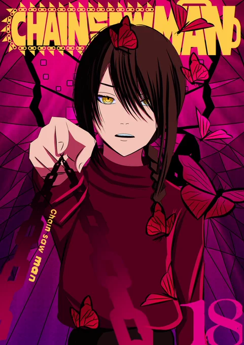 Let's see if this works Hi, I'm your friendly neighborhood spi- McCheese! I draw anime art, with a special focus on Chainsaw Man! Feel free to follow me if u want to #csm #chainsawman #チェンソーマン