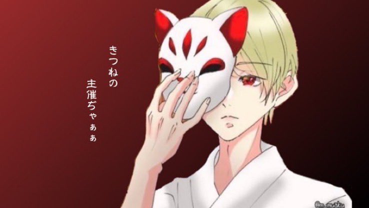 （  𝘾𝙤𝙡𝙡𝙖𝙗 𝙍𝙤𝙤𝙢 Just   <a href="/Ry9xz/">りりちゃ 💎⸝⸝꙳</a> 💎）

❥︎  5 / 14 . 31:30  7:30  #デュオ
❥︎  ¥1,000× p / ¥500× p
❥︎  𝗙𝗥 🍒<a href="/Yur1oAo/">🍒ゆりりᵕ̈*🐑⸒⸒</a> 🦊@Fox_8_
oana
 ╰ FF 絵文字 付 巻込み○

〻  ID , 31:30 7:30 @ありなし