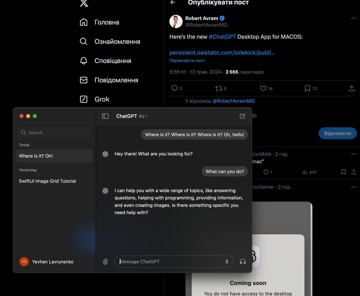 Hexlogic tweet media