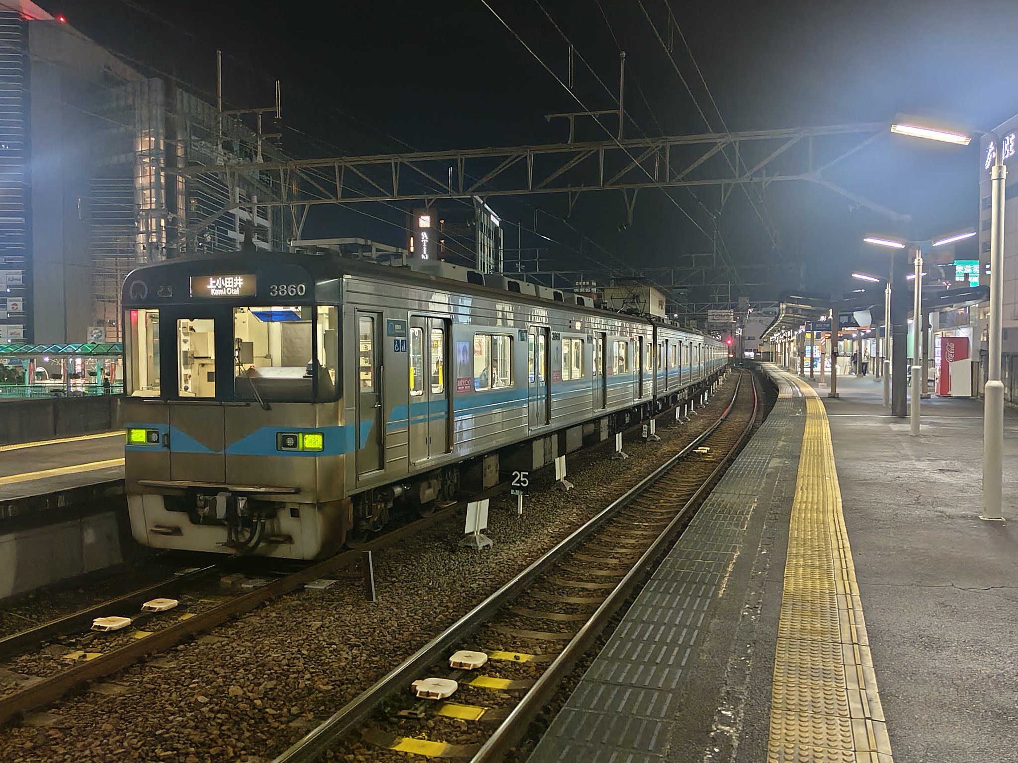 にゃんたむ♪ on X: 