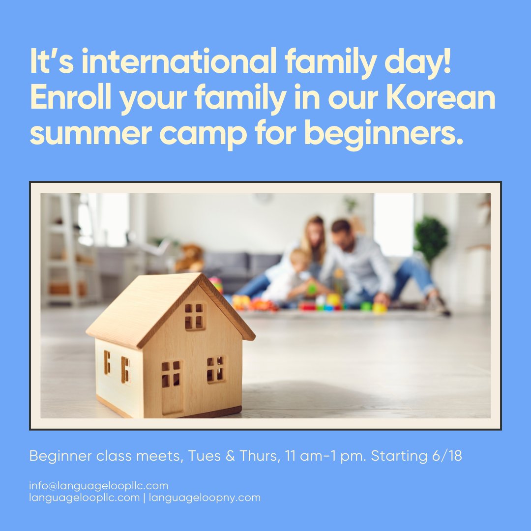 get your family together to learn korean! more info: languageloopllc.com/contact/ #NYC #NewYork #Chicago #Loop #Indiana #Seattle #stlouis #Ohio #Texas #michigan #languageschool #korean #korea #southkorea #kpop #kdrama