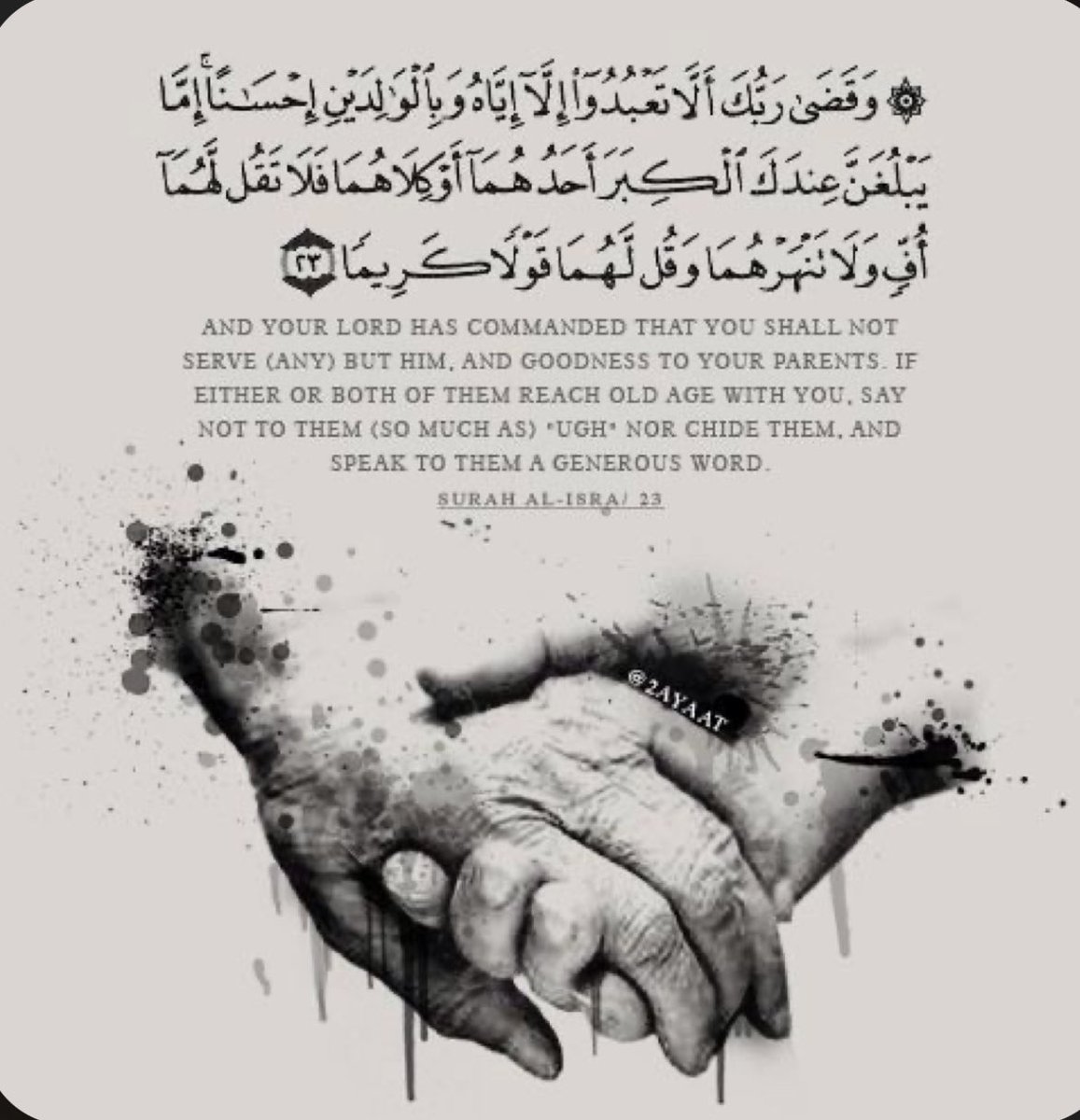 words_112's tweet photo. صحيح امي لكنك بعيني 
بنتي .. وبلسم جروحي 
امي .. ياعسى تبطي سنينك 
وفرحة عيونك ومبسم شفاك 💕

#أمطار_الرياض 
 #سعود_بن_مشعل_بن_عبدالعزيز https://t.co/mnUv4L1SD0