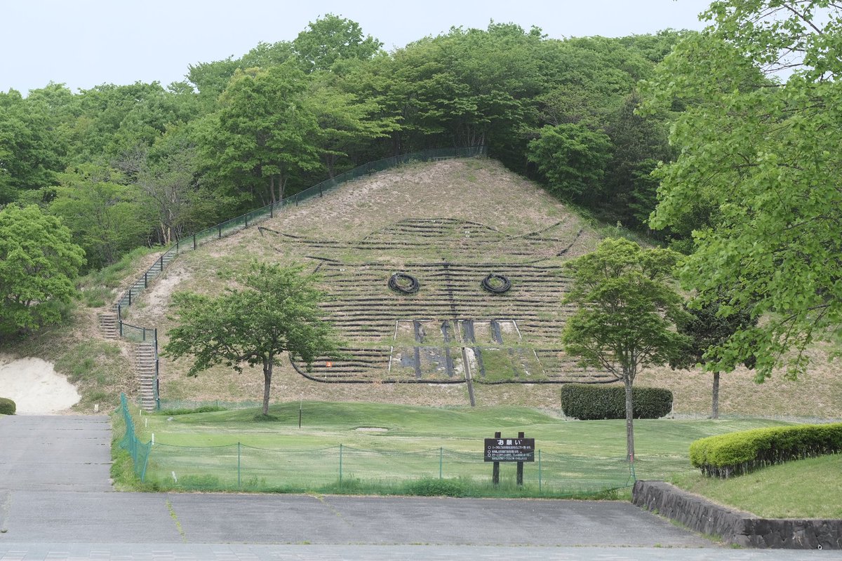 オハヨウゴザイマス
なんか見られてる気がする…