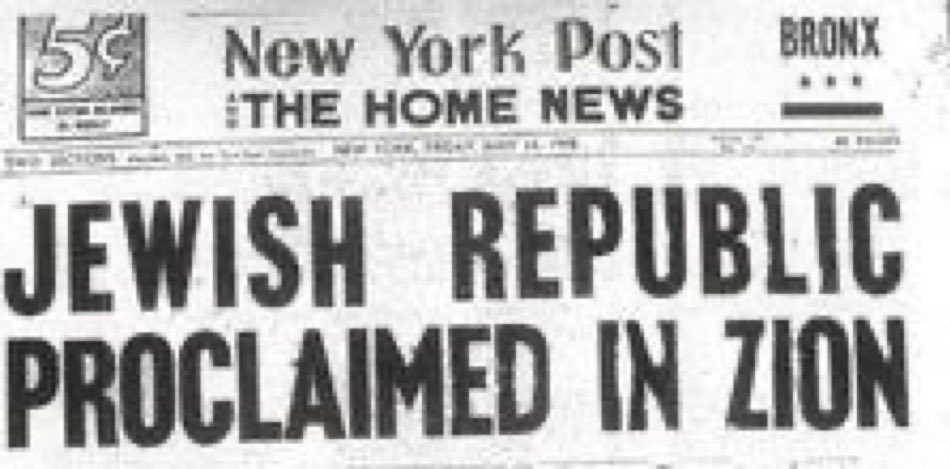The New York Post, 76 years ago reports on the rebirth of the Jewish State. #YomHaatzmaut #IndependenceDay