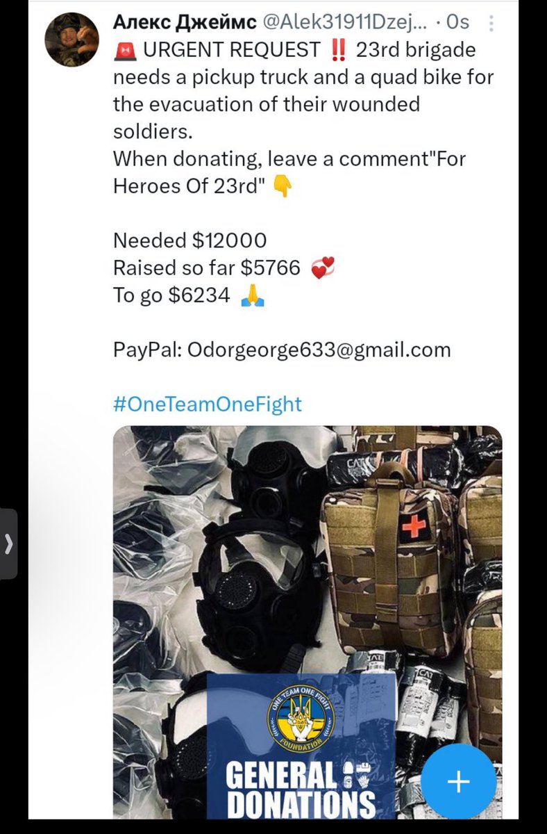 🚨 Please everyone report this obvious scammer‼️‼️‼️ @1team1fight_org only uses official registered organisation donation links and if there are direct donations to some other links we will announce them‼️ This account is clearly scamming, do not send a penny and please report🙏