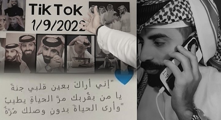 ع. ع. ح. ن 1:09 على عهدنا ثابتون 🤍🤍🤍
#ناصر_الوبير #بيت_١_٩ 
@Nasser_Alwobair