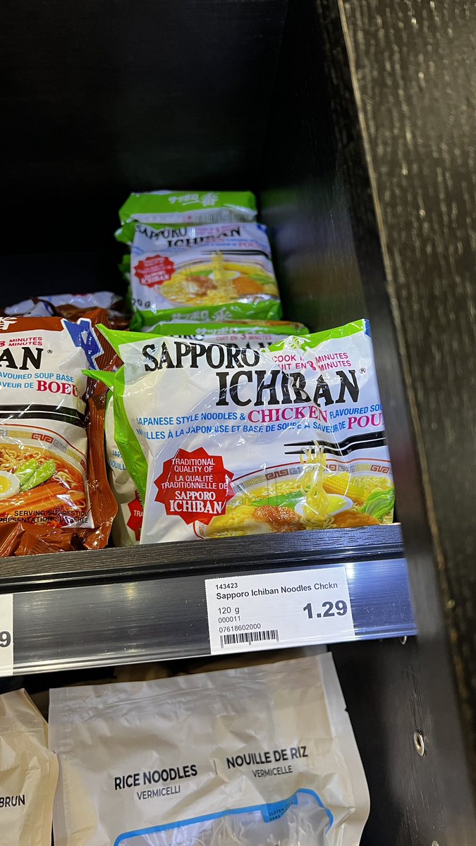 I cant ever try this ramen because <a href="/EskayOW/">eskay</a> keeps saying that her feet sometimes smell exactly like Sapporo Ichiban chicken