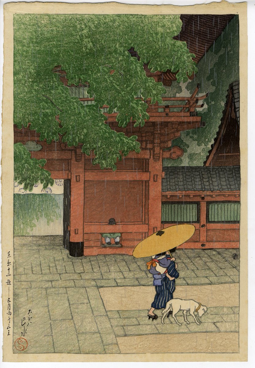 Early Summer Rain at the Sannō Shrine, from welve Scenes of Tōkyō, by Kawase Hasui, 1919

Hie Shrine in Chiyoda, Tokyo is also known as 'Sannō-sama'.

#shinhanga #新版画