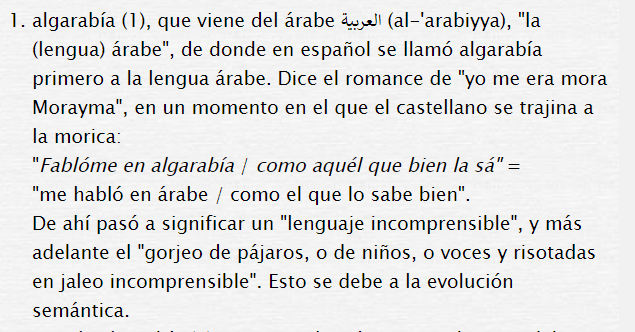 It looked like a loanword and I was not disappointed. 

'al-3arabia' (the Arabic language) was the language Moriscos would speak and Old Spanish speakers would not understand, thus it became 'Algarabía' (lots of incomprehensible noise => commotion/rejoicing).