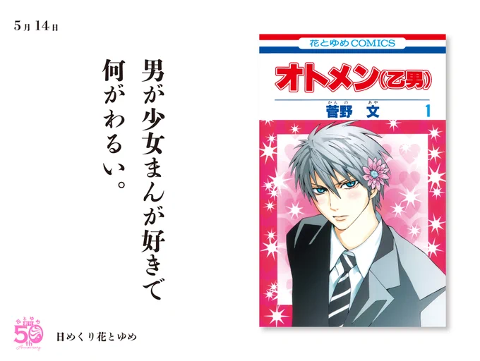 オーボエリード＜カンタービレ＞ギルツィオ （新品チューブ） M