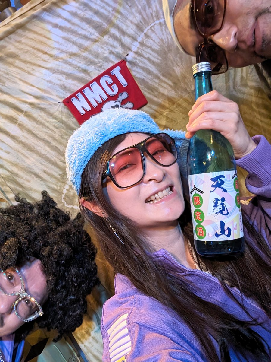 sakuratoayame's tweet photo. #おはよーッ☀ 
昨夜は #NMCT さんの配信番組
『NMCTの君に鼻フック!』
にゲストで出させていただきましたーッ✨
笑ったぁ🤣楽しかったです✨
#ジャージ に #帽子 🧢に #サングラス 🕶　どおかな?
似合ってるかな?ww https://t.co/JjxDTxT6Lz
