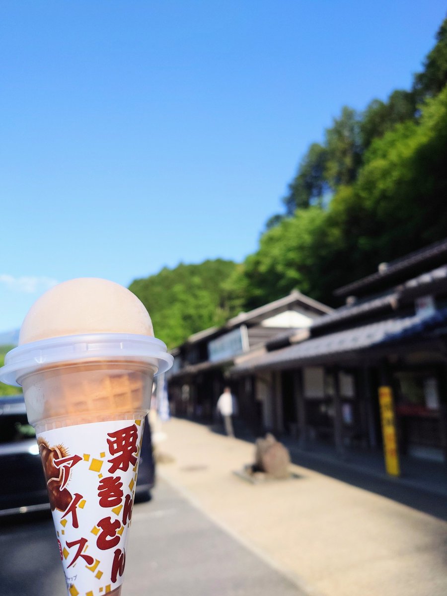 Ninja650_D's tweet photo. #道の駅賤母 https://t.co/2NhTYsDPbE