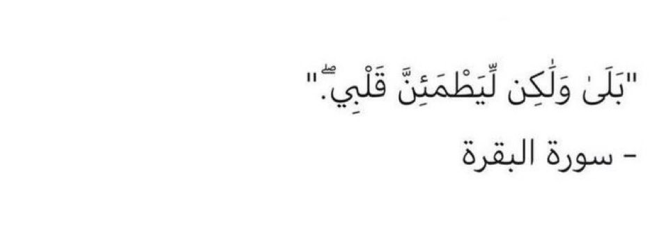 FawazBaqer's tweet photo. https://t.co/6DC7zDf5jJ
