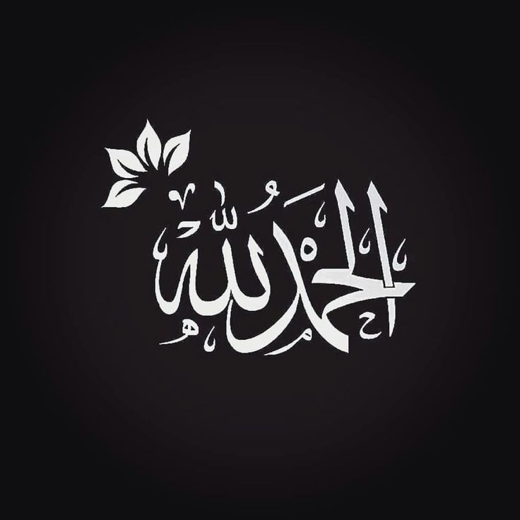 يُوجد في الجزء الذي نعرفه من الكون الكثير من الظلم، وغالباً ما يعاني الطيبون، وغالباً ما ينجح الأشرار.