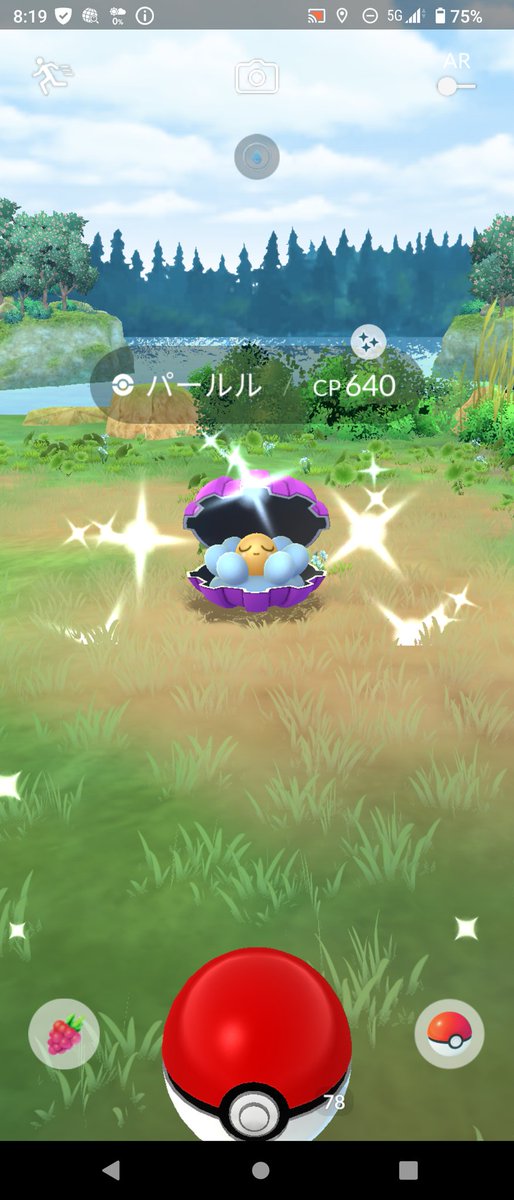 #ポケモンGO　朝の通勤中に、パールルの色違いが来てくれました(>ω<)
お初の色違いだったので凄く嬉しいです🥰