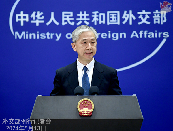 Foreign Ministry Spokesperson Wang Wenbin’s Regular Press Conference on May 13, 2024 CCTV: Registration for the 77th World Health Assembly (WHA) will close today. Taiwan has not received an invitation. The DPP authorities claim that its absence from the WHA will cause a “gap” in…