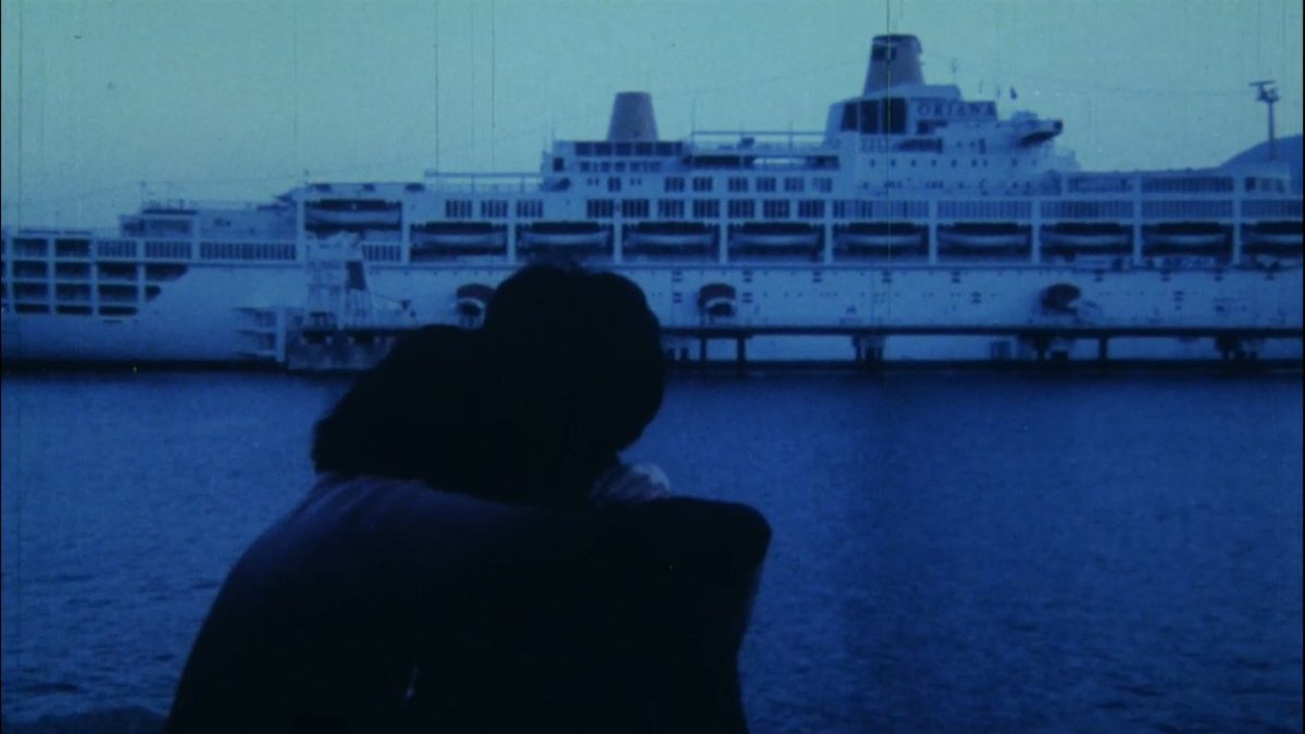 'Song of the Exile' (Ann Hui, 1990)