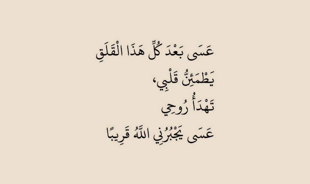 ورقـيات (@1a_610) on Twitter photo 