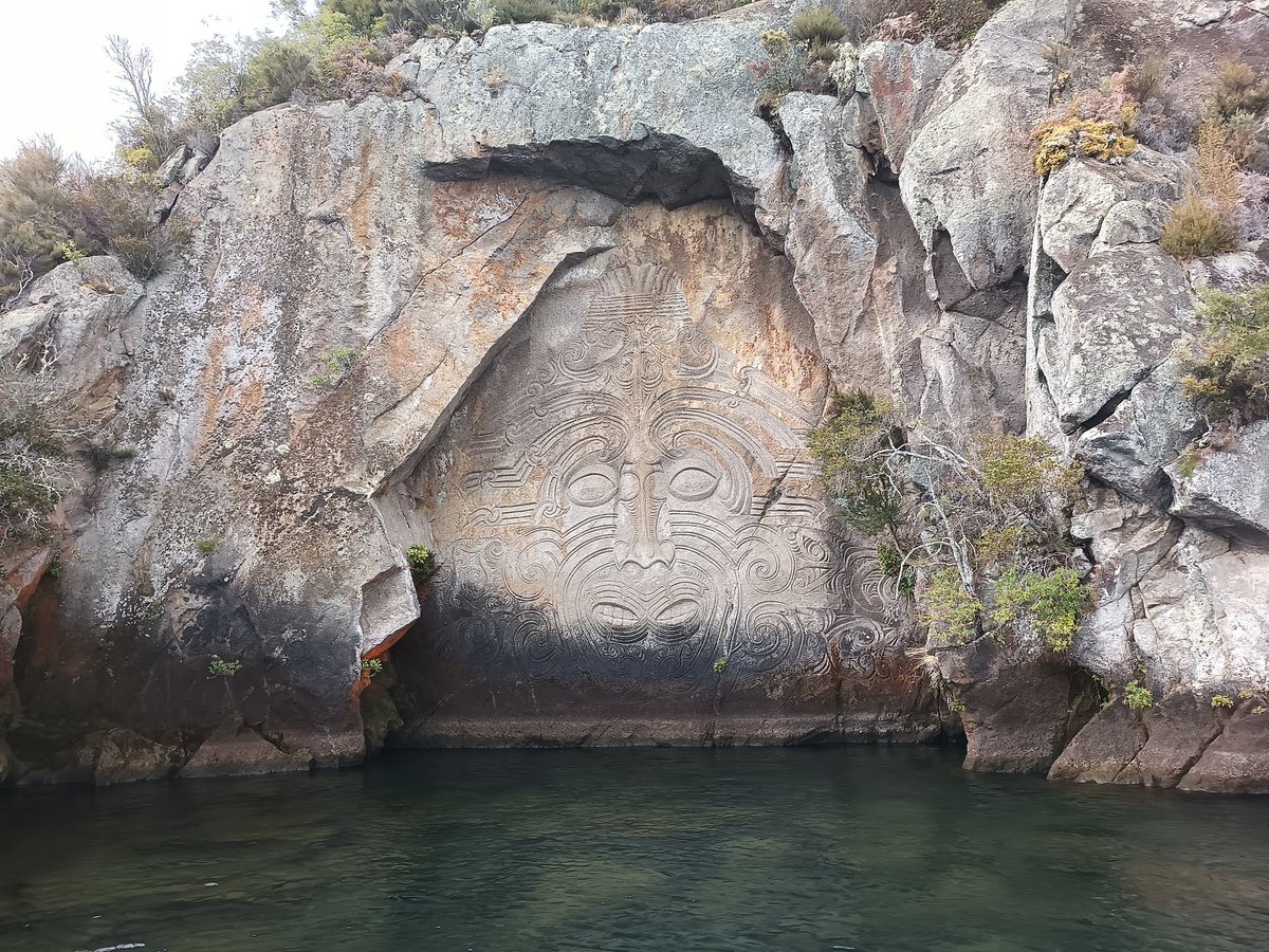 Maori rock carvings on Lake Taupo