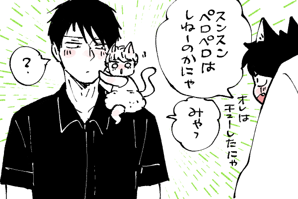 コテツコのヘヤ on X: 