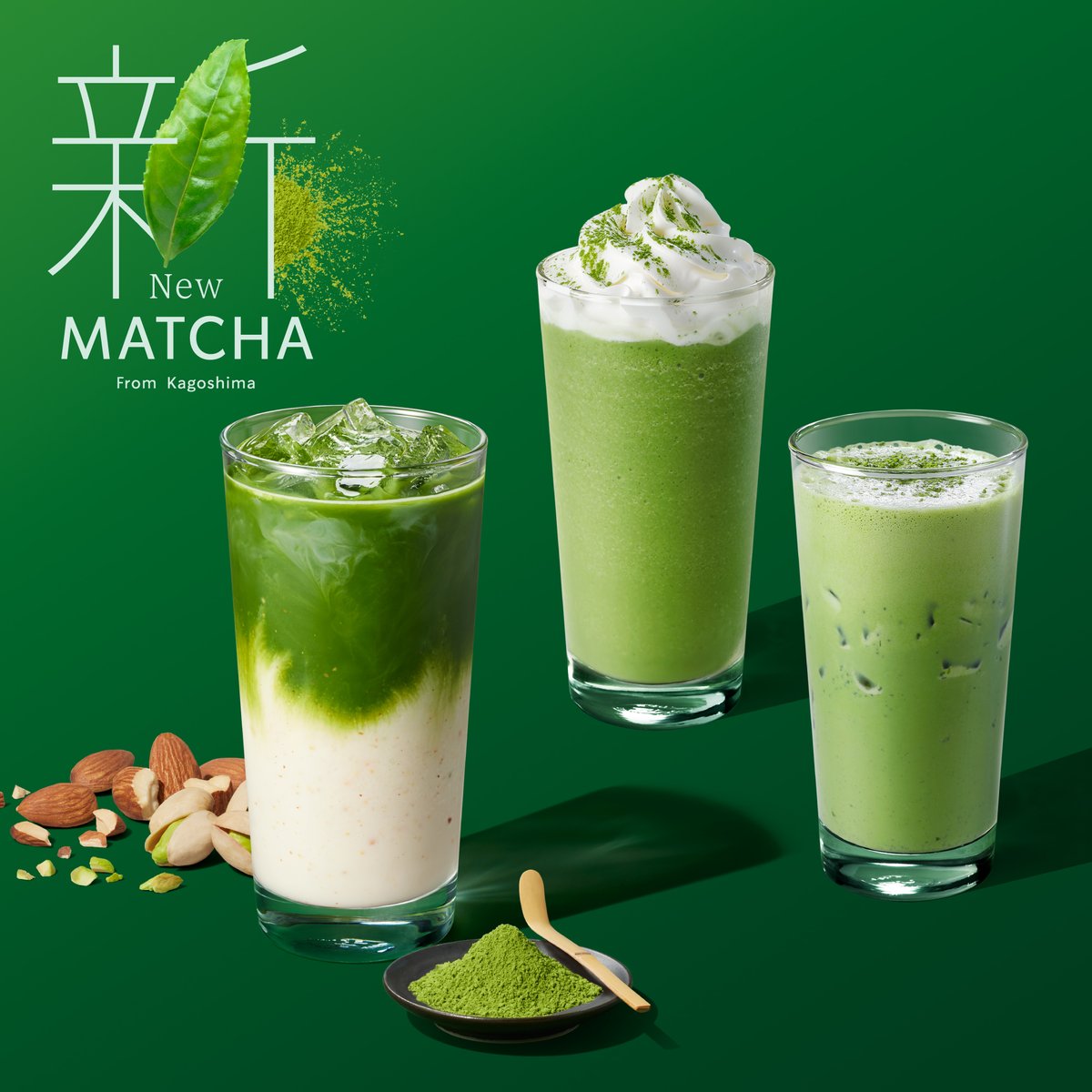 [スターバックス ティー ＆ カフェ限定] 今年4月に初摘みした新抹茶が南九州市から届きました🌿新緑の季節に、いつもの抹茶ビバレッジをこの時期だけの味わいで楽しんでみませんか🥤 対象商品はこちら sbux.jp/3ykLSeM お取り扱い店舗はこちら sbux.jp/3vDIfeC