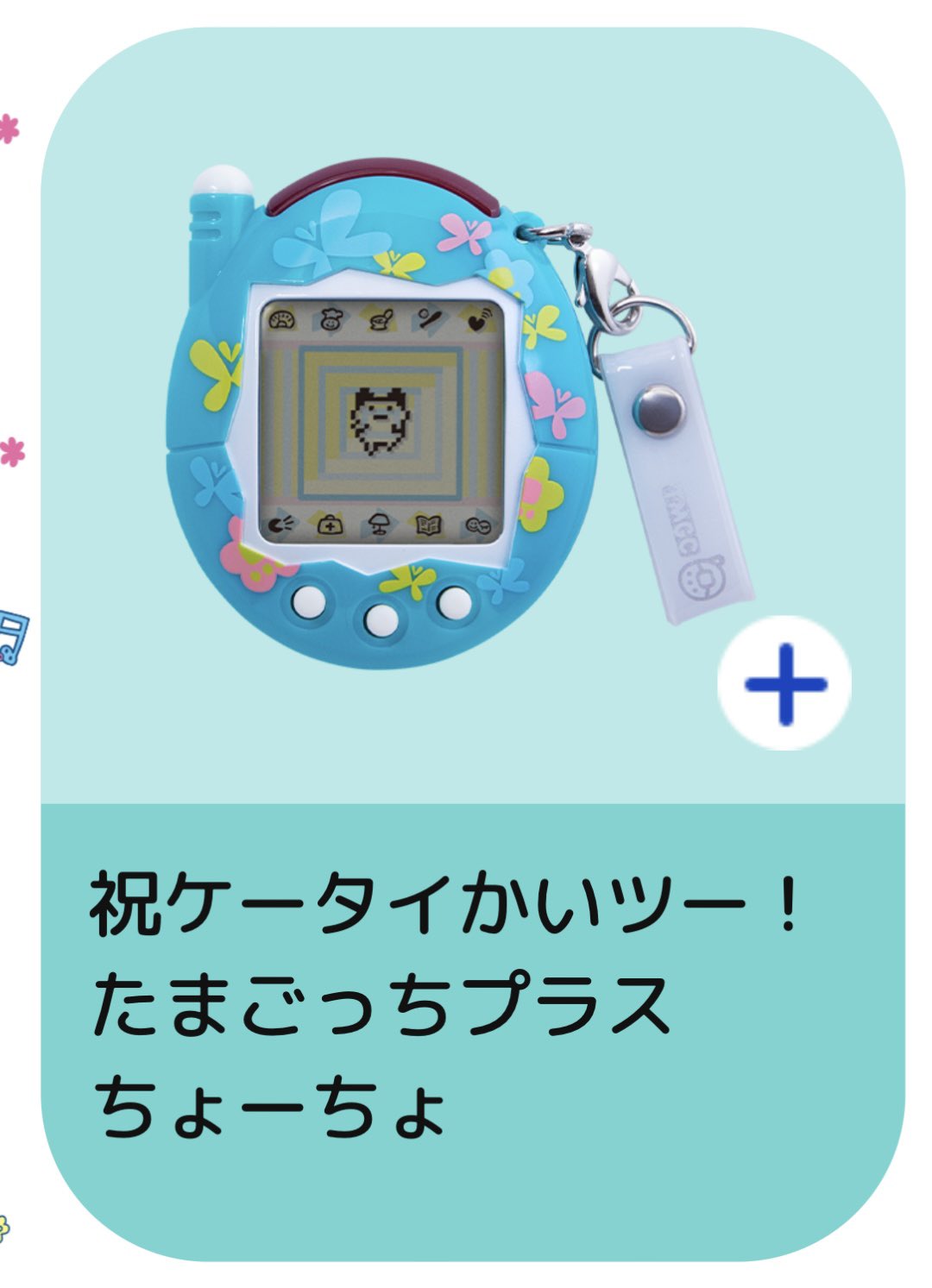 低価，大得価 綿貫宏介 デザイン画 道元禅師 永平廣録