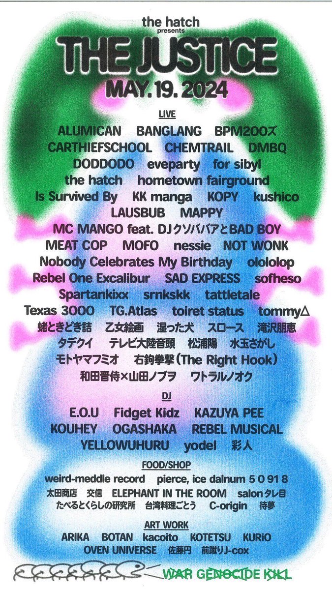 Mizumizmiz's tweet photo. THE JUSTICE
日曜日
olololopは6人でやります！

北海道で一番面白いイベント
それに出る！！！ https://t.co/MvoHvIWOUJ
