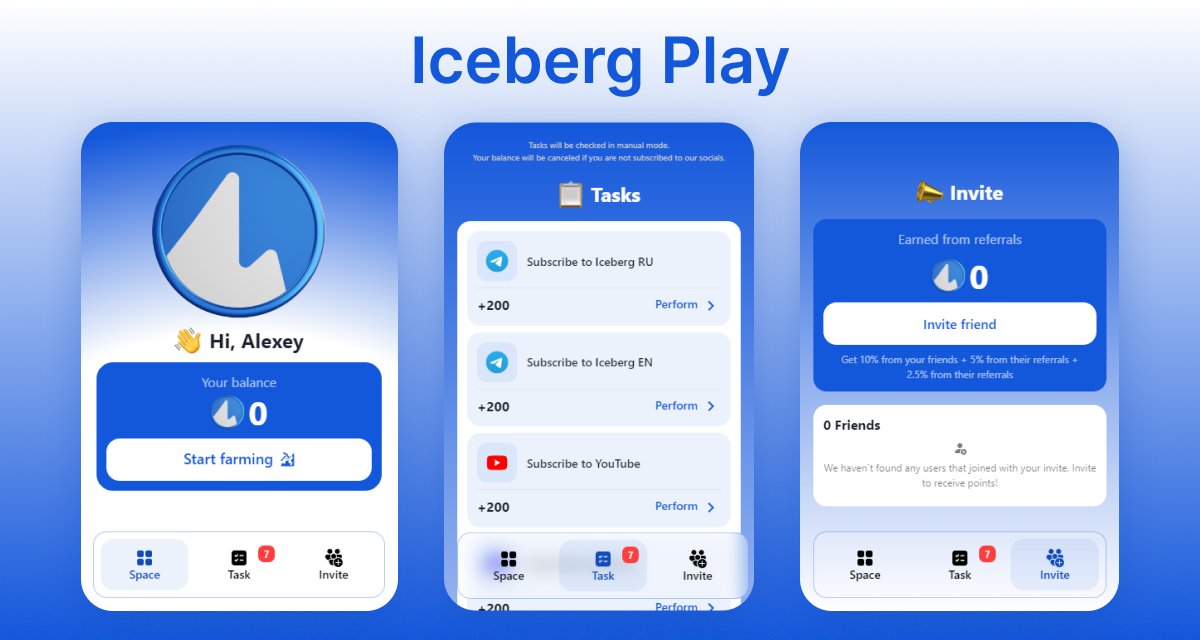 ICEBERG 🔥🔥🔥
(NEW Telegram Project)
t.me/IcebergAppBot?…

#notcoin #ton #Telegram #tap2mine #taptomine #mining #newbot #telegrambot #yes #yescoin #not #ice #iceberg #ion #icenetwork