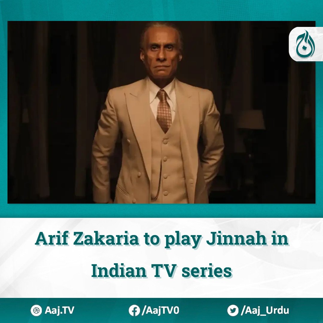 Indian actor Arif Zakaria would play Quaid-e-Azam Muhammad Ali Jinnah in the upcoming series, ‘Freedom at Midnight’ of streaming service SonyLIV. #india #SonyLIV #Jinnah