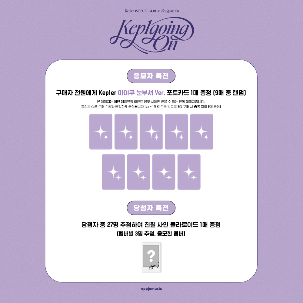 아이핀해킹 /생성☆텔𝐔𝐁𝐓𝐂𝟗𝟗☆⚡️ 사업자id 및 판매자id⚡️.kmj