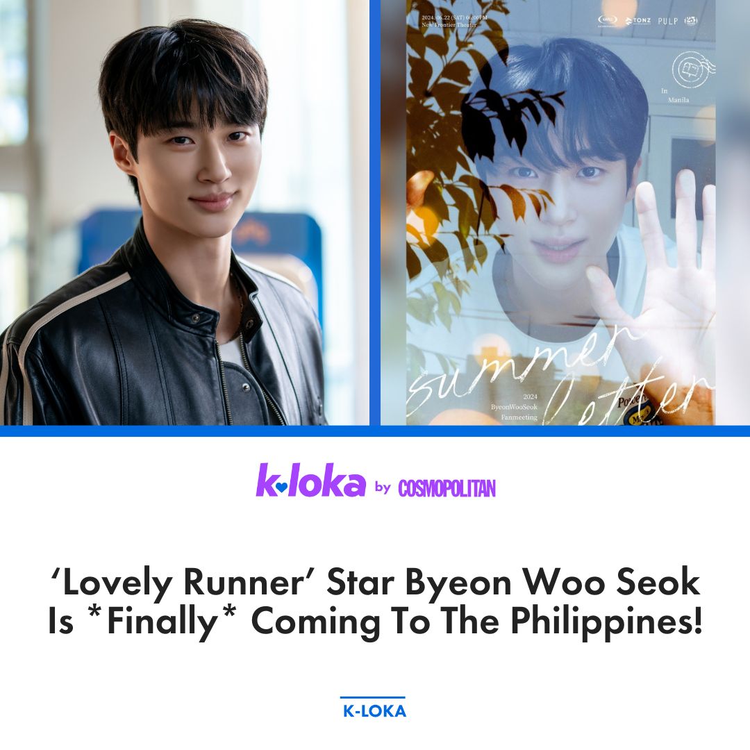 'SUNJAE-AH!' 💙 Filo TongTongs, catch #ByeonWooSeok on his first-ever Asia Tour 'Summer Letter' in Manila, presented to us by @pulpliveworld. See you there! 🥰 Ticket-selling details here: bit.ly/3QJEIai