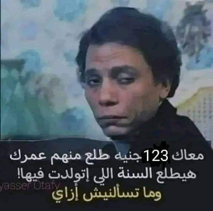 ツ The King ⚡️ (@easygo128) on Twitter photo 