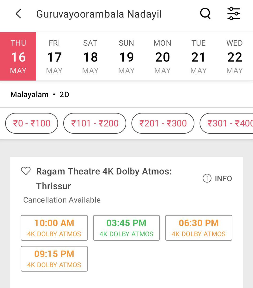 Thrissur Ragam 3/4 Shows Fast filling..!❤️🔥 #GuruvayoorAmbalaNadayil ✨ 16/05/2024 💥 #PrithvirajSukumaran