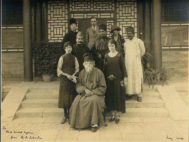 Literature laureate Rabindranath Tagore visiting the forbidden city in Beijing, China in May over 100 years ago. 

He was accompanied by the painter Nandalal Bose, translator Lin Huiyin and Chinese poet Xu Zhimo.