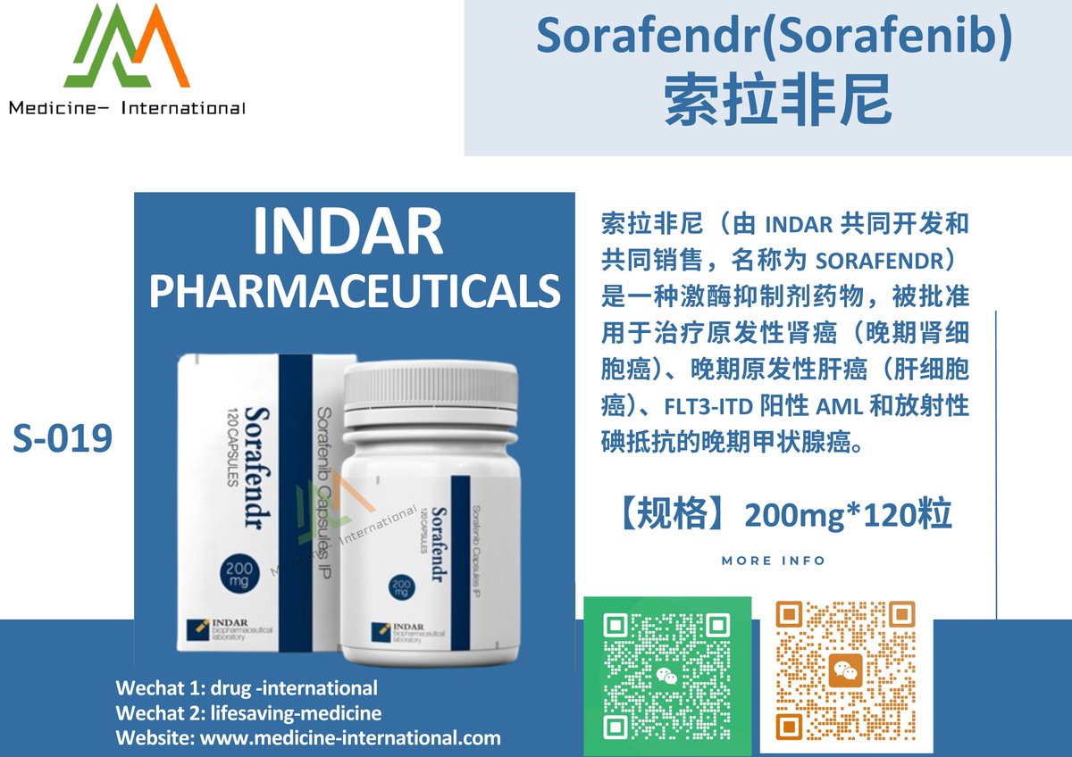 #sorafendr #Sorafenib
#索拉非尼 #kinaseinhibitordrug
#livercancer #thyroidcancer
#Cancerdrug #Cancertreatment
#Oncology #bangladesh

Order Now
客服微信/WeChat:drug-international
客服微信/WeChat: lifesaving-medicine