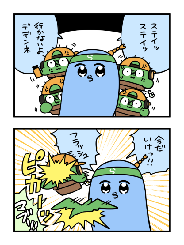 ここポプテピっぽかった

#い・らくすと
#ぐちつぼを許さない

📎 [ https://t.co/jsqvi0PdwW ] 