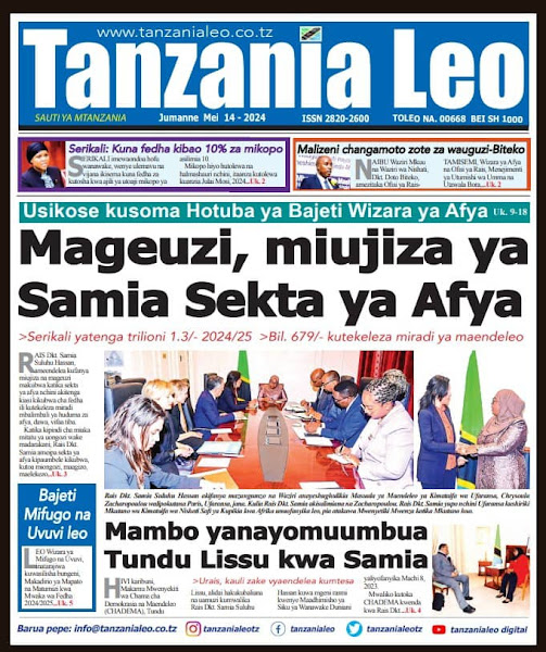 Health Sector MIRACLE in Tanzania, what are they doing right? @SuluhuSamia seems to get it right. Investments in health care up!