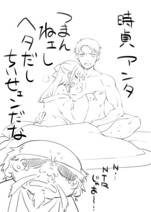 アマプラで映画見ました。 