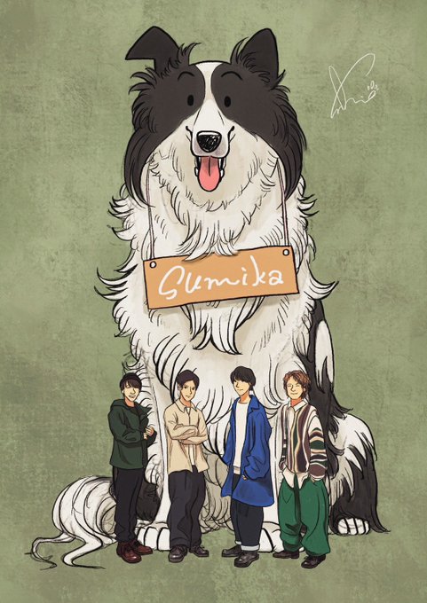 「dog multiple boys」 illustration images(Latest)