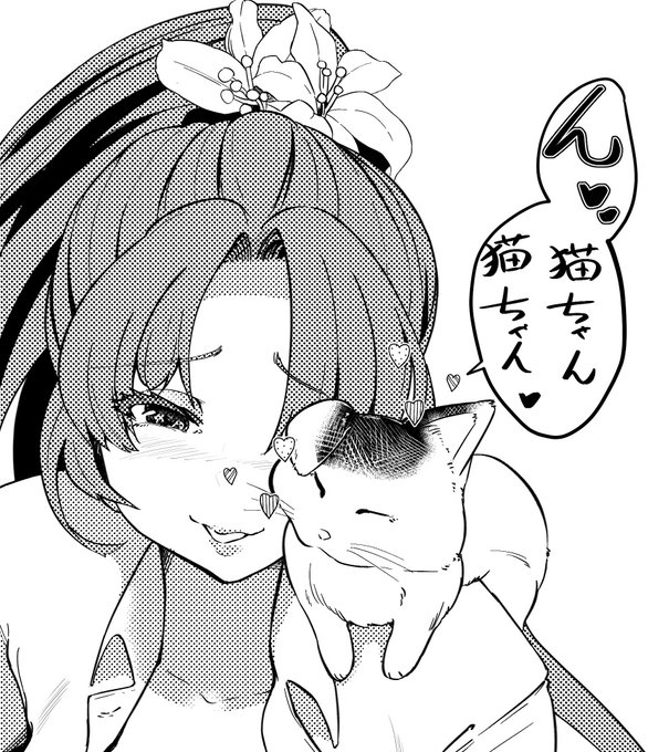 おはようございます、セールの宣伝にご協力頂きました皆さま方ありがとうございます😊
先月旅立ちました猫ちゃんを早く漫画に出せるように頑張ります。 