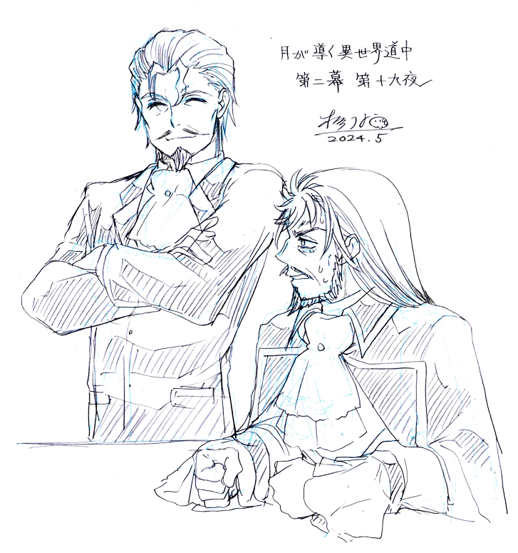 筋トレ報告1412日目 ニッコニコでマウント取るレンブラントさんよかった 