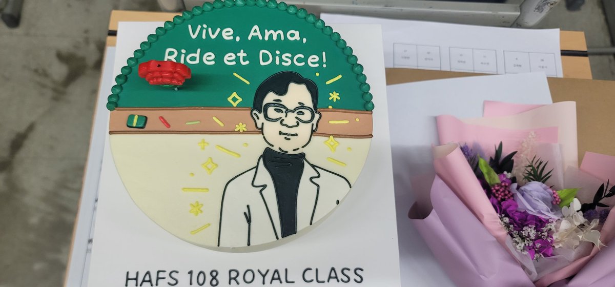 prof0309's tweet image. 늘 고맙고 늘 미안하다.