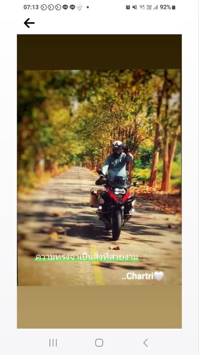 chartri001's tweet photo. ไม่ว่าจะเจอกับเรื่องราว “สมหวัง” หรือ “ผิดหวัง” ก็อย่า��พิ่ง��มดหวัง✌️🤎 https://t.co/rSWxNX3t4D