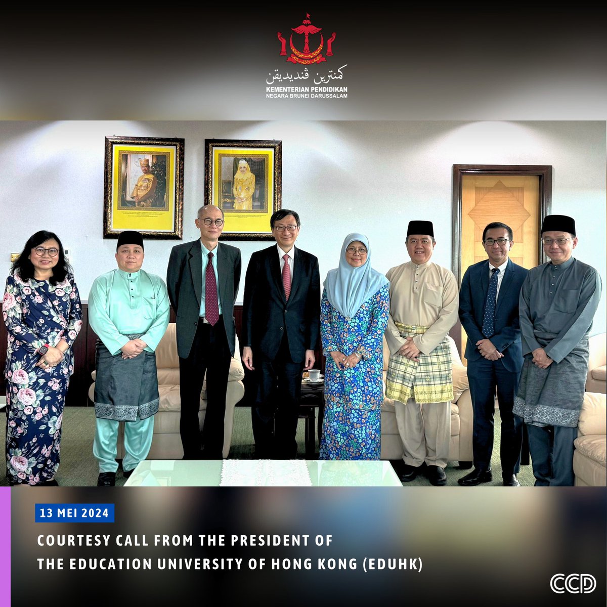 Monday, 13 May 2024 – YB Datin Seri Setia Dr Hajah Romaizah binti Haji Md Salleh, Minister of Education, Brunei Darussalam received a courtesy call from Professor John Lee Chi-Kin, the President of the Education University of Hong Kong (EduHK) at At-Taqwa Room, MOE, Berakas.