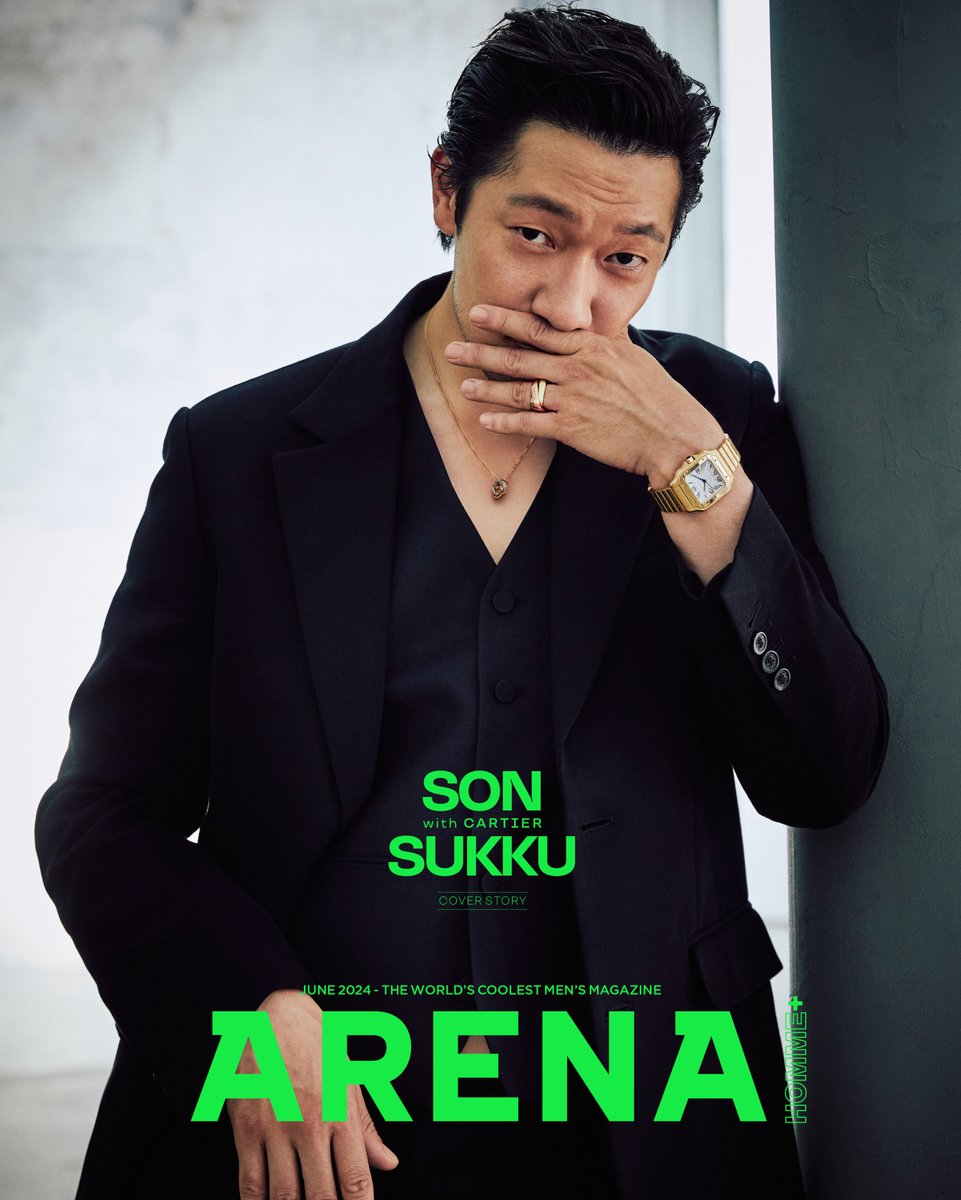 arenahommeplus's tweet photo. #제작지원 여름의 시작을 알리는 <아레나> 6월호 커버 주인공은 강렬한 매력의 소유자, 배우 손석구입니다. 주얼리&amp;워치 메종 까르띠에와 배우 손석구의 절대적인 만남이 담긴 <아레나> 6월호는 예약 판매 링크에서 가장 빠르게 확인할 수 있습니다.

📚https://t.co/kOunT4Pbnd

@cartier #SONSUKKU https://t.co/EA22fi9lL2